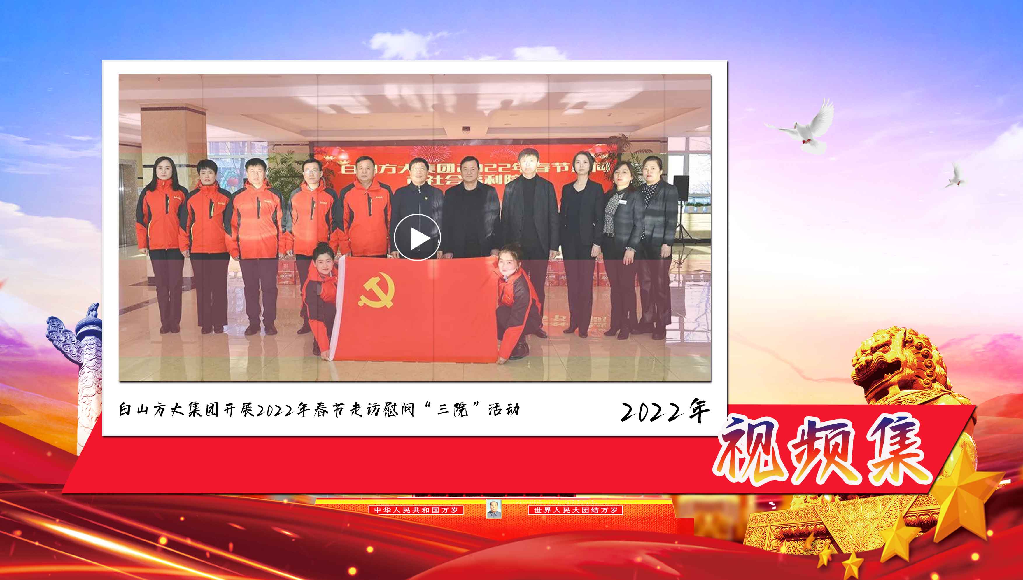這是描述信息